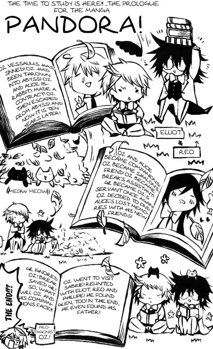 Pandora Hearts Chapter 41 2